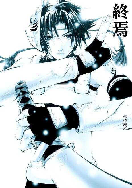 Sasuke Uchiha Blue Inked ANBU